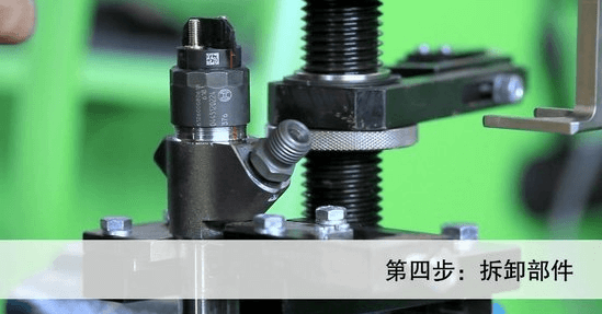 common rail injectors