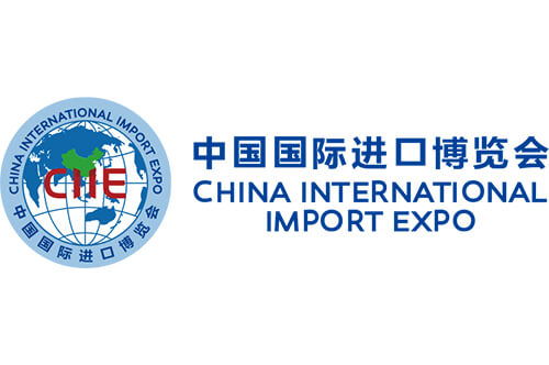 ciie 2019 shanghai